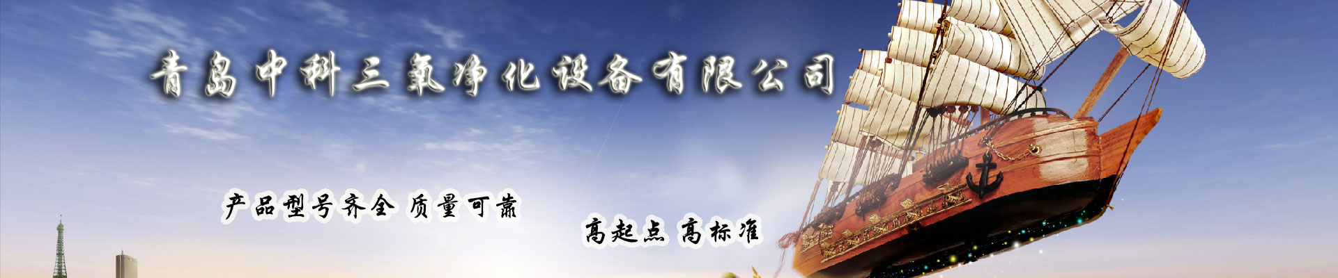 資質(zhì)榮譽(yù)